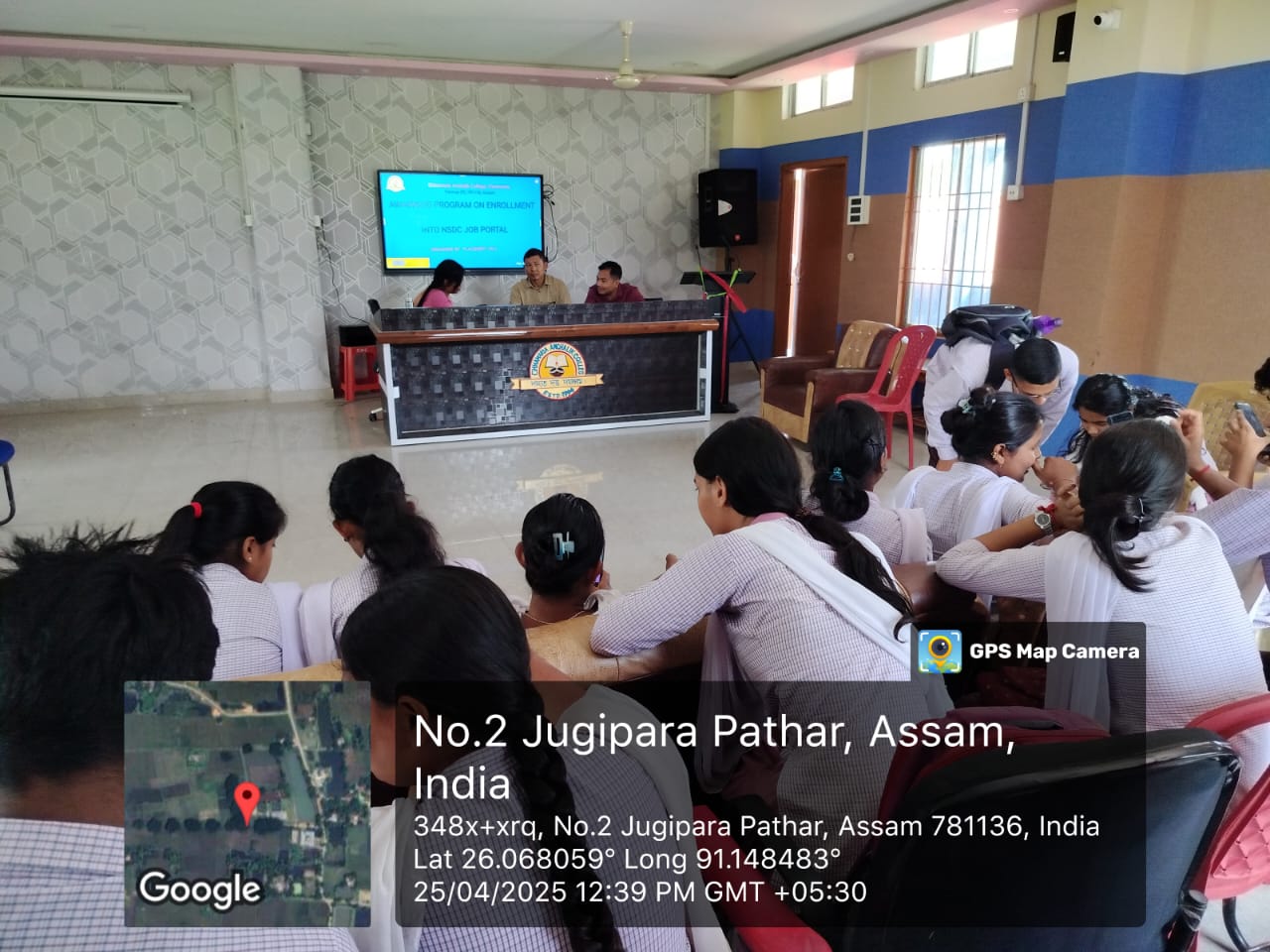 Vidya Bharati College